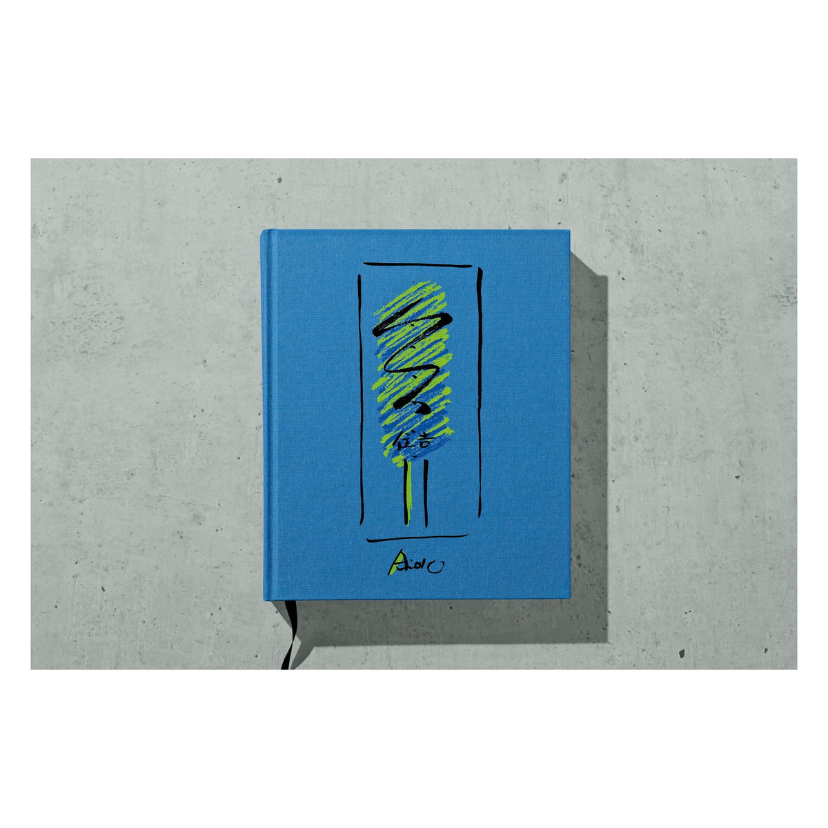 Tadao Ando. Sketches, Drawings, and Architecture (German, French, English)