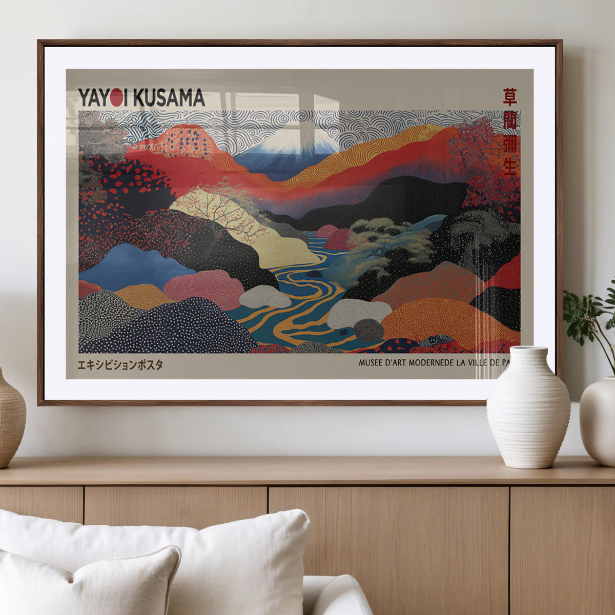 Yayoi Kusama Wall Art – Framed Japanese Abstract Art Print,
