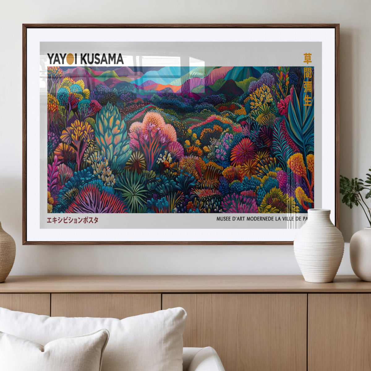 Framed Yayoi Kusama 1986 Wall Art Print – Japanese Wall Art