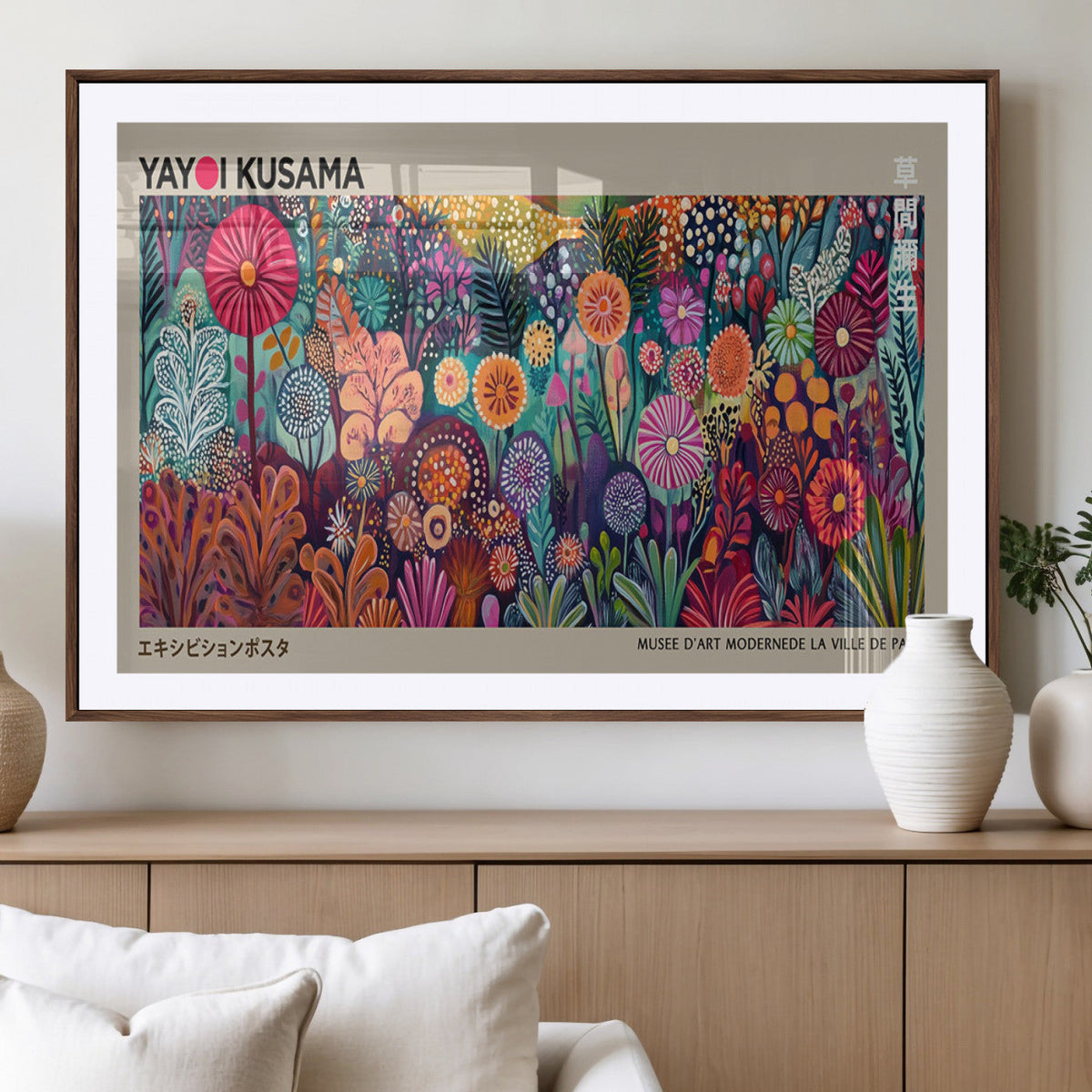 Yayoi Kusama Wall Art Canvas Print, Abstract Art, Large