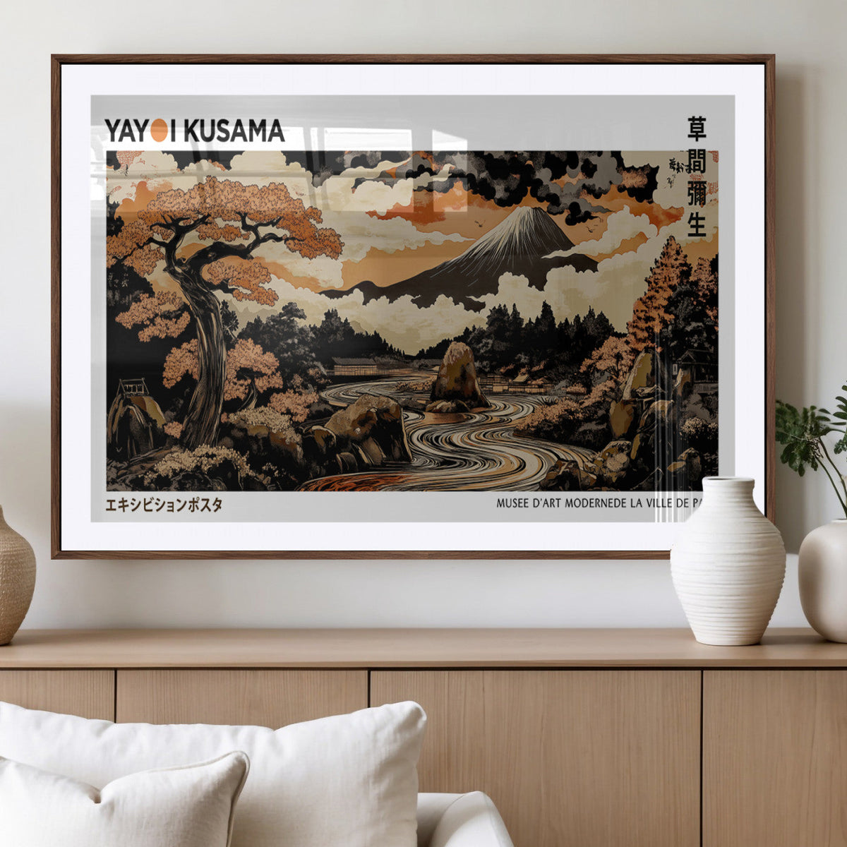 Modern Japanese Wall Art Canvas Print – Framed Abstract
