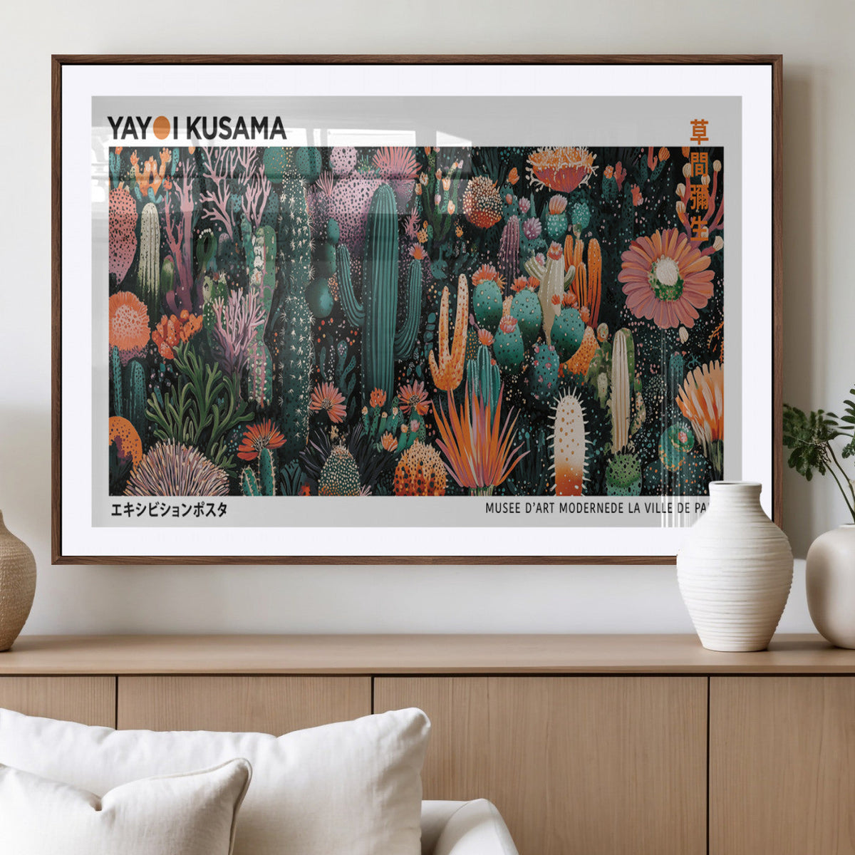 Modern Japanese Wall Art Canvas Print – Framed Abstract