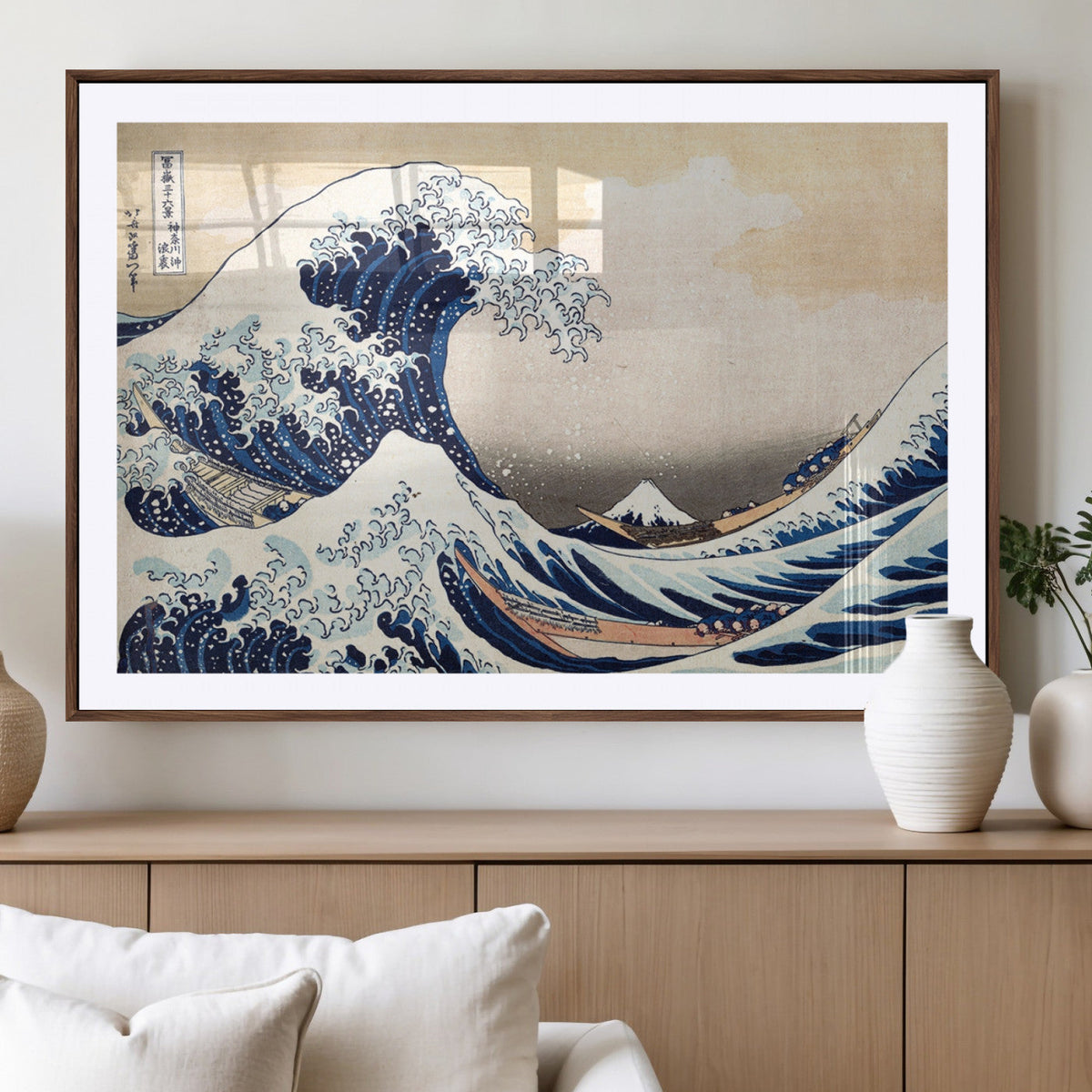 Hokusai: The Breaking Wave off Kanagawa Canvas Print
