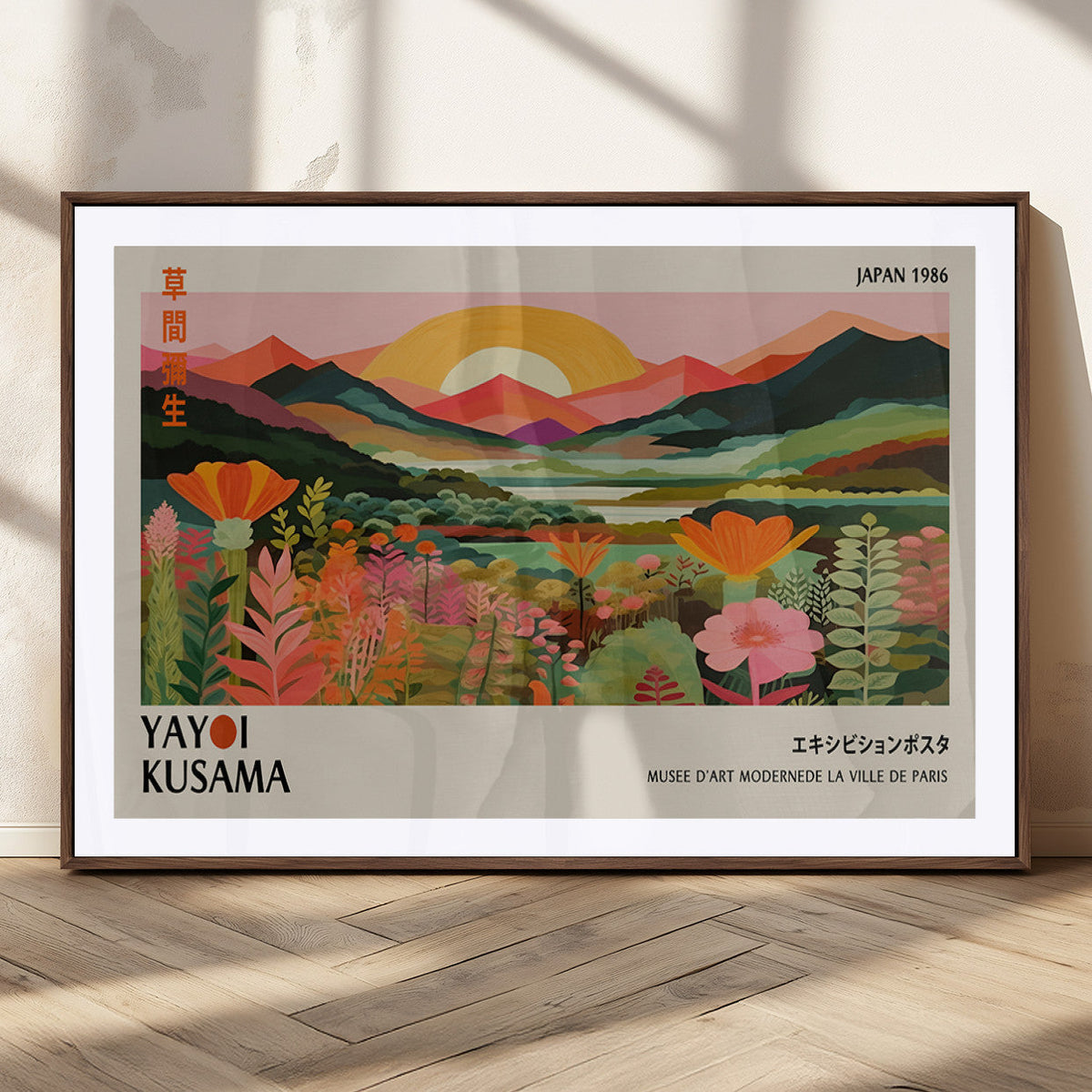 Framed Yayoi Kusama Print, Vibrant Floral Mountain Art