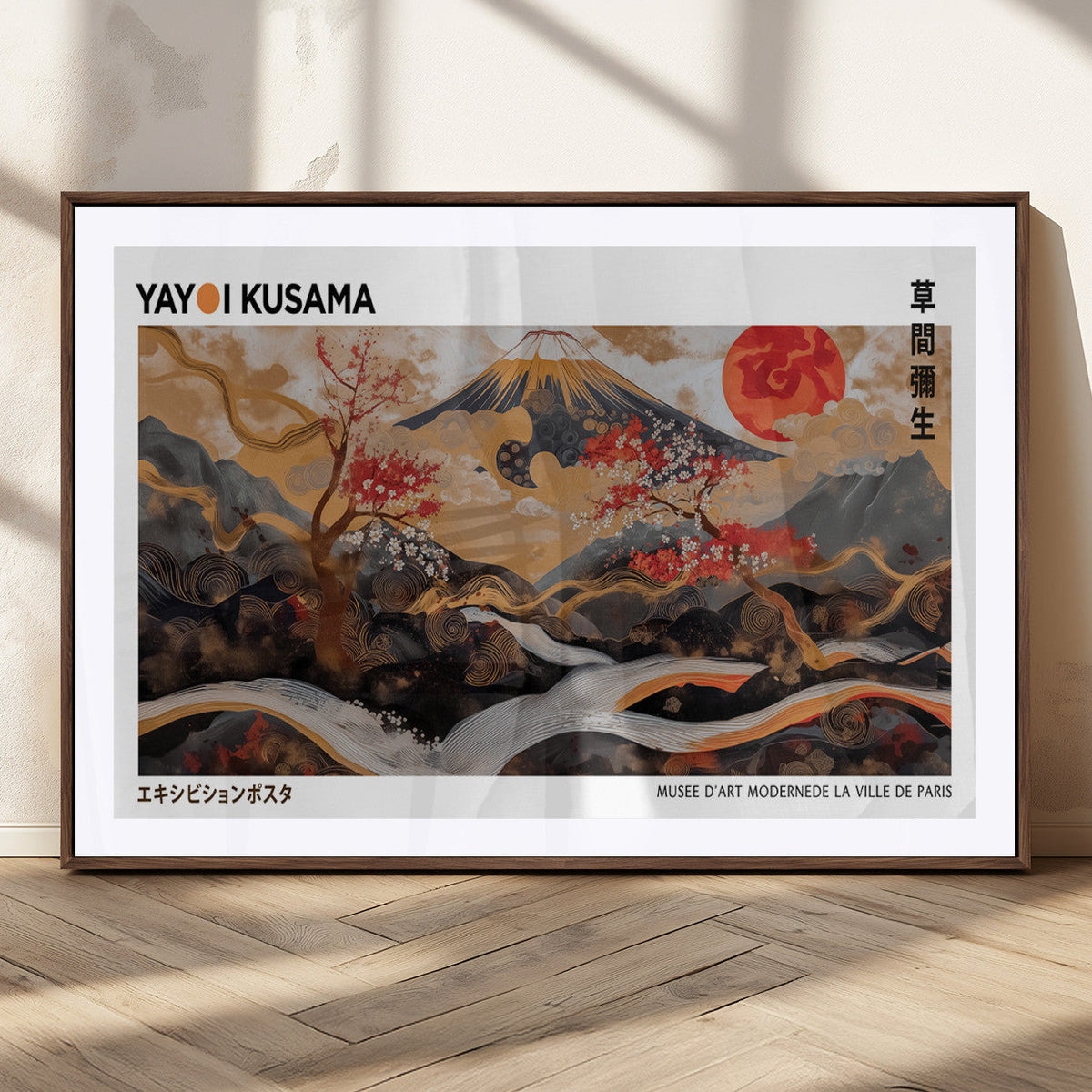 Modern Japanese Wall Art Canvas Print – Framed Abstract