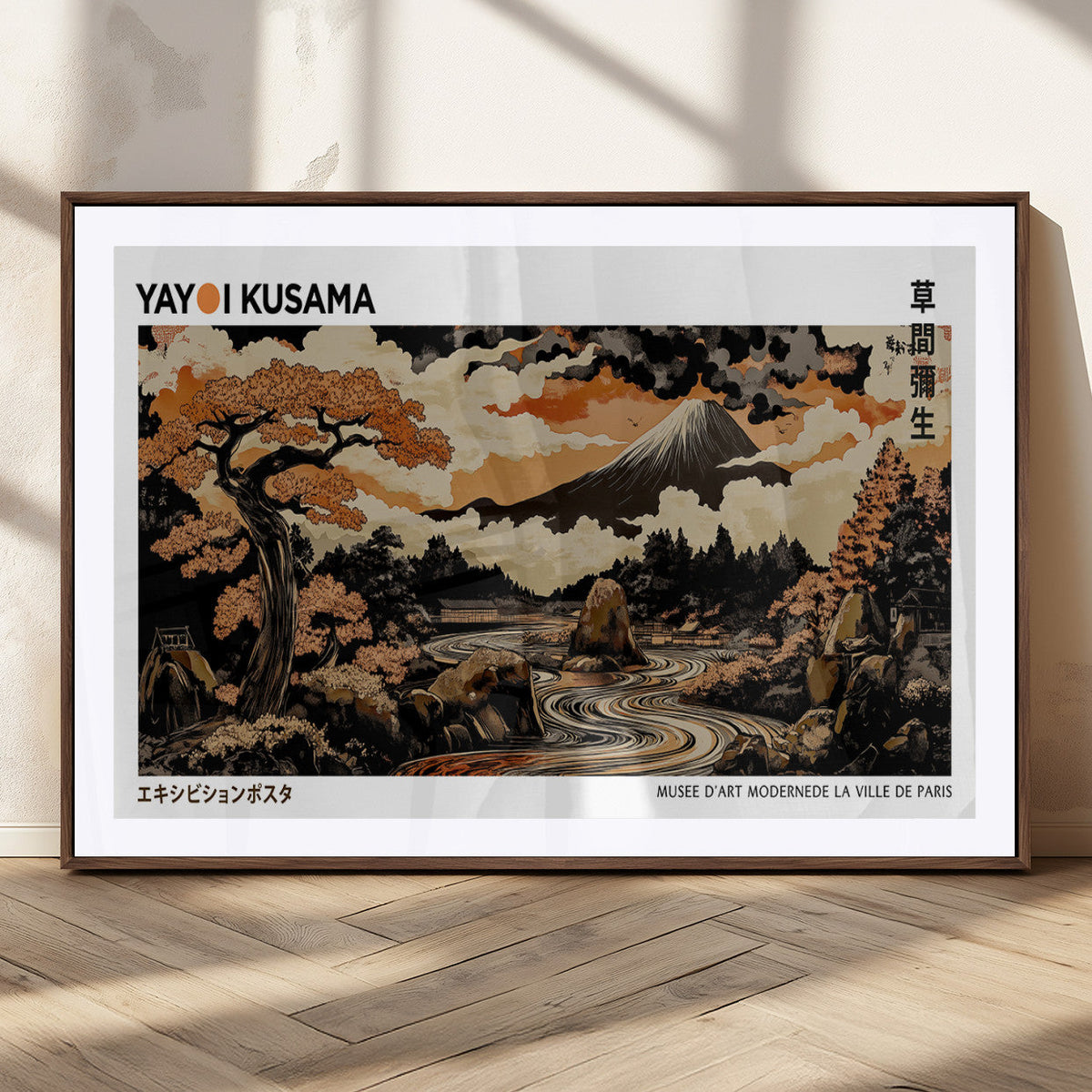 Modern Japanese Wall Art Canvas Print – Framed Abstract