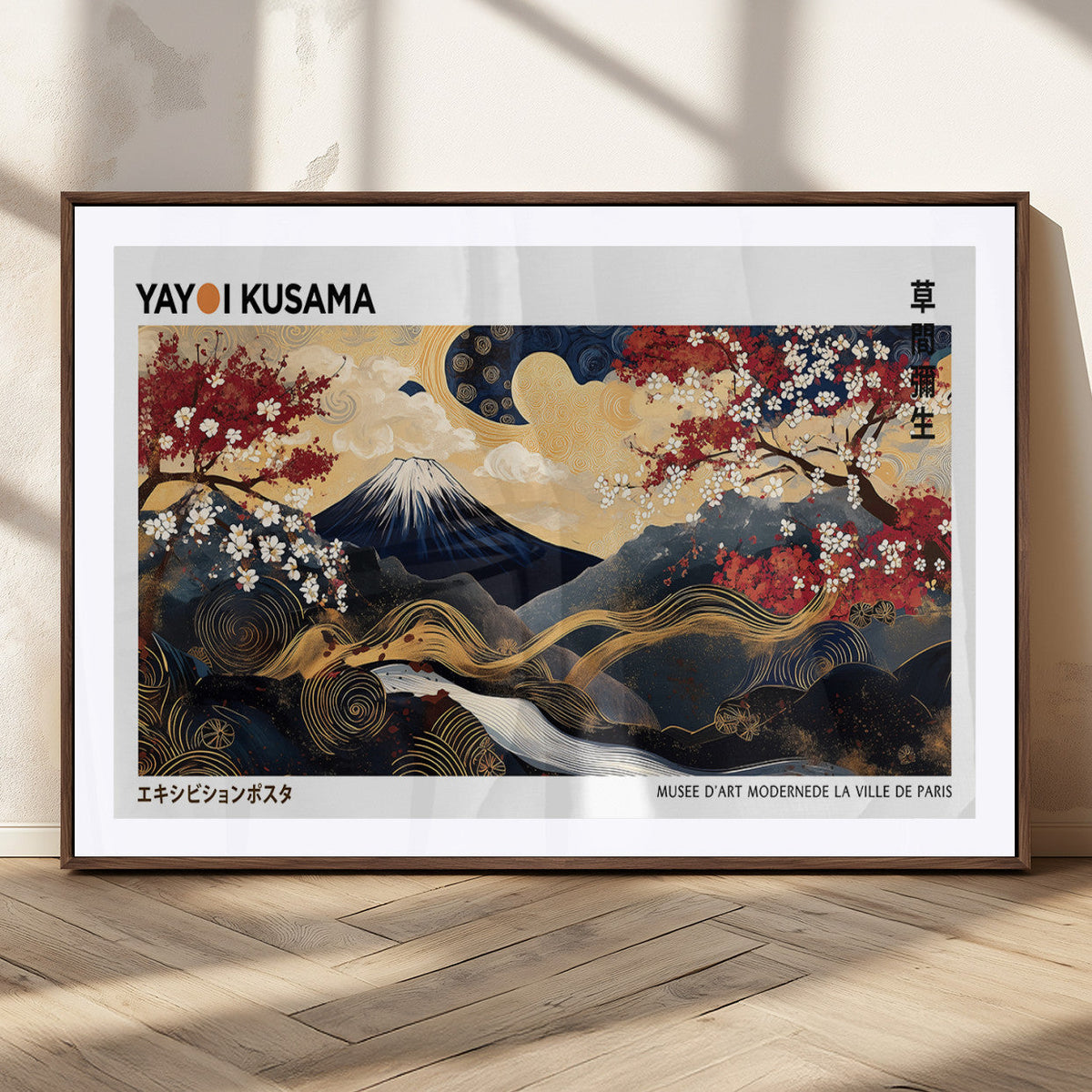 Modern Mount Fuji Wall Art Canvas Print – Framed Abstract