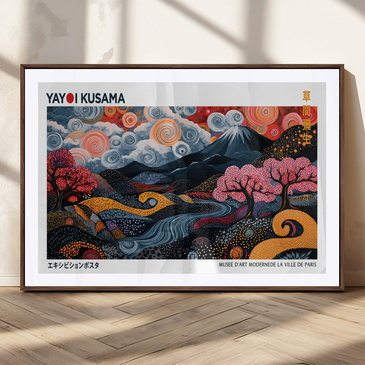 Modern Japanese Wall Art Canvas Print – Framed Abstract