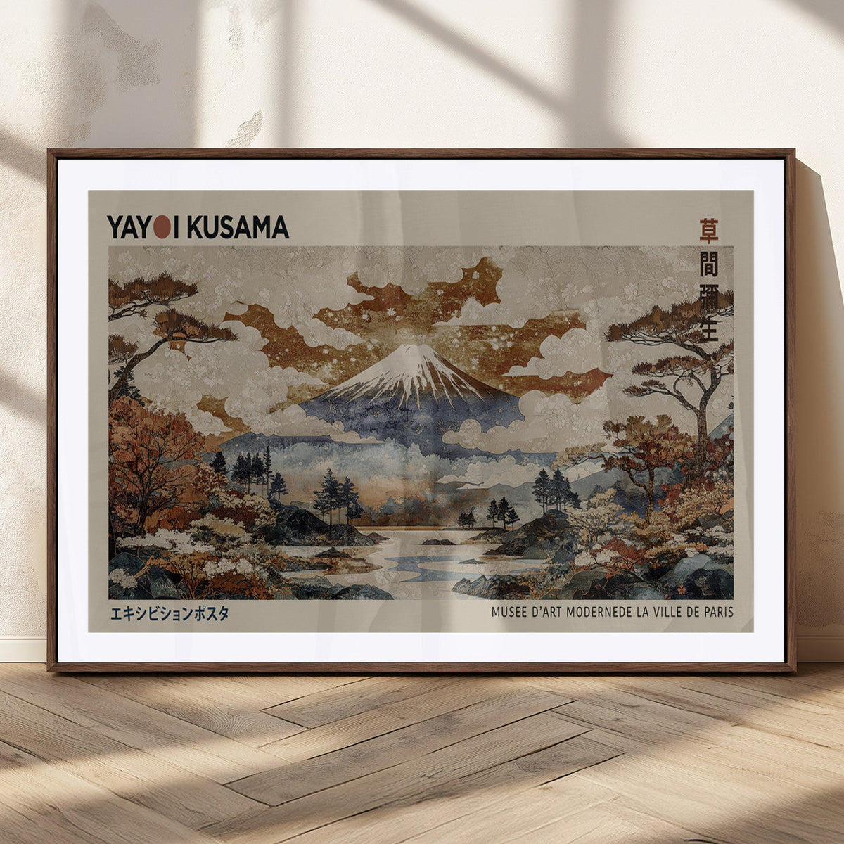 Yayoi Kusama Wall Art Canvas Print – Framed Modern Japanese