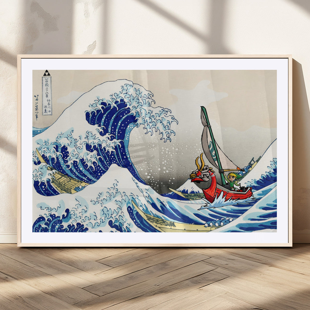 Katsushika Hokusai Kanagawa Giant Wave Wall Art Canvas Print