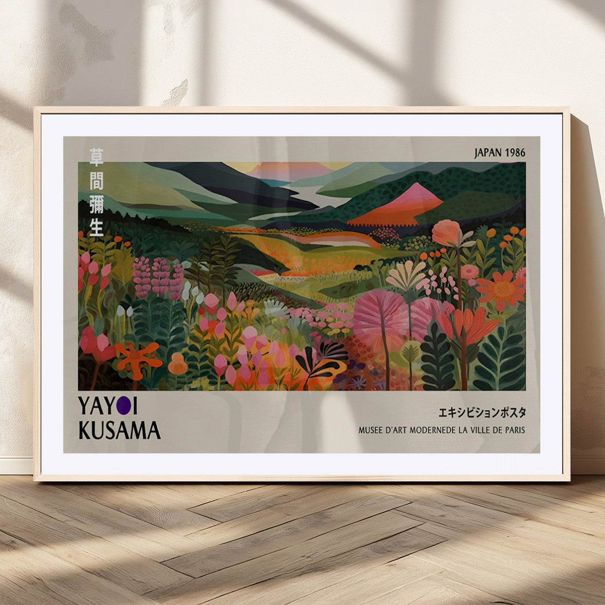 Yayoi Kusama Japan 1986 Wall Art Canvas Print – Vibrant