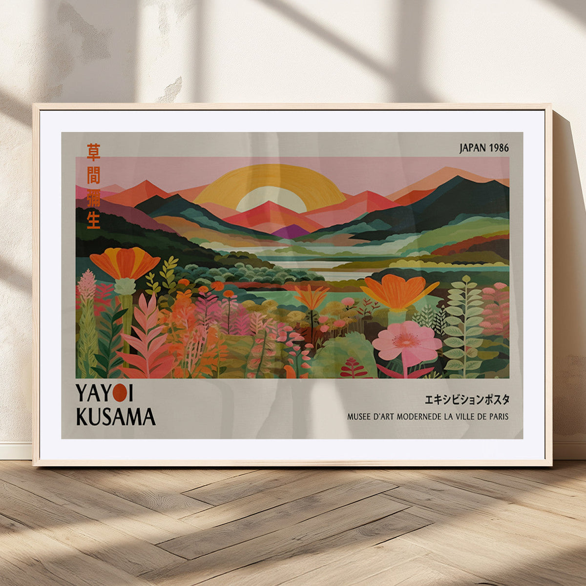 Framed Yayoi Kusama Print, Vibrant Floral Mountain Art