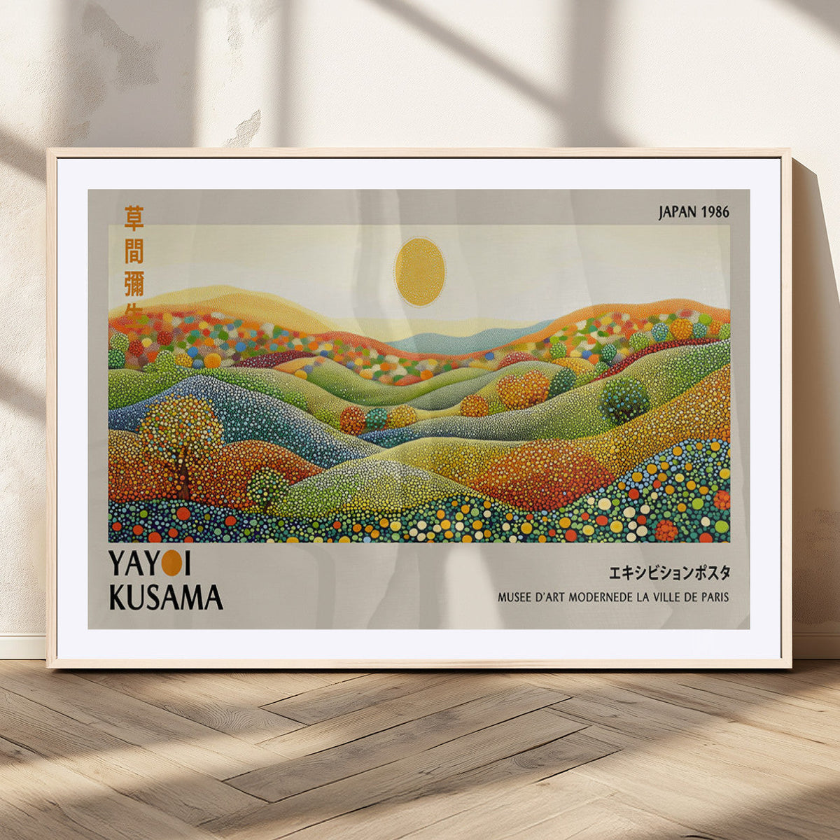 Yayoi Kusama Wall Art Print – Yayoi Kusama Wabi Sabi