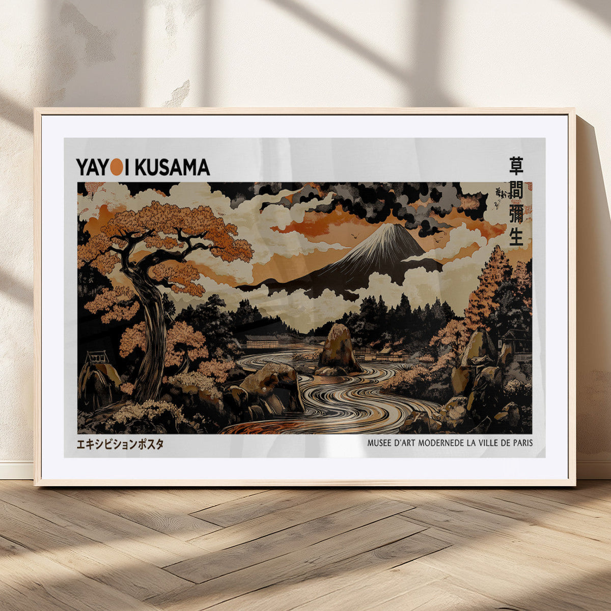 Modern Japanese Wall Art Canvas Print – Framed Abstract