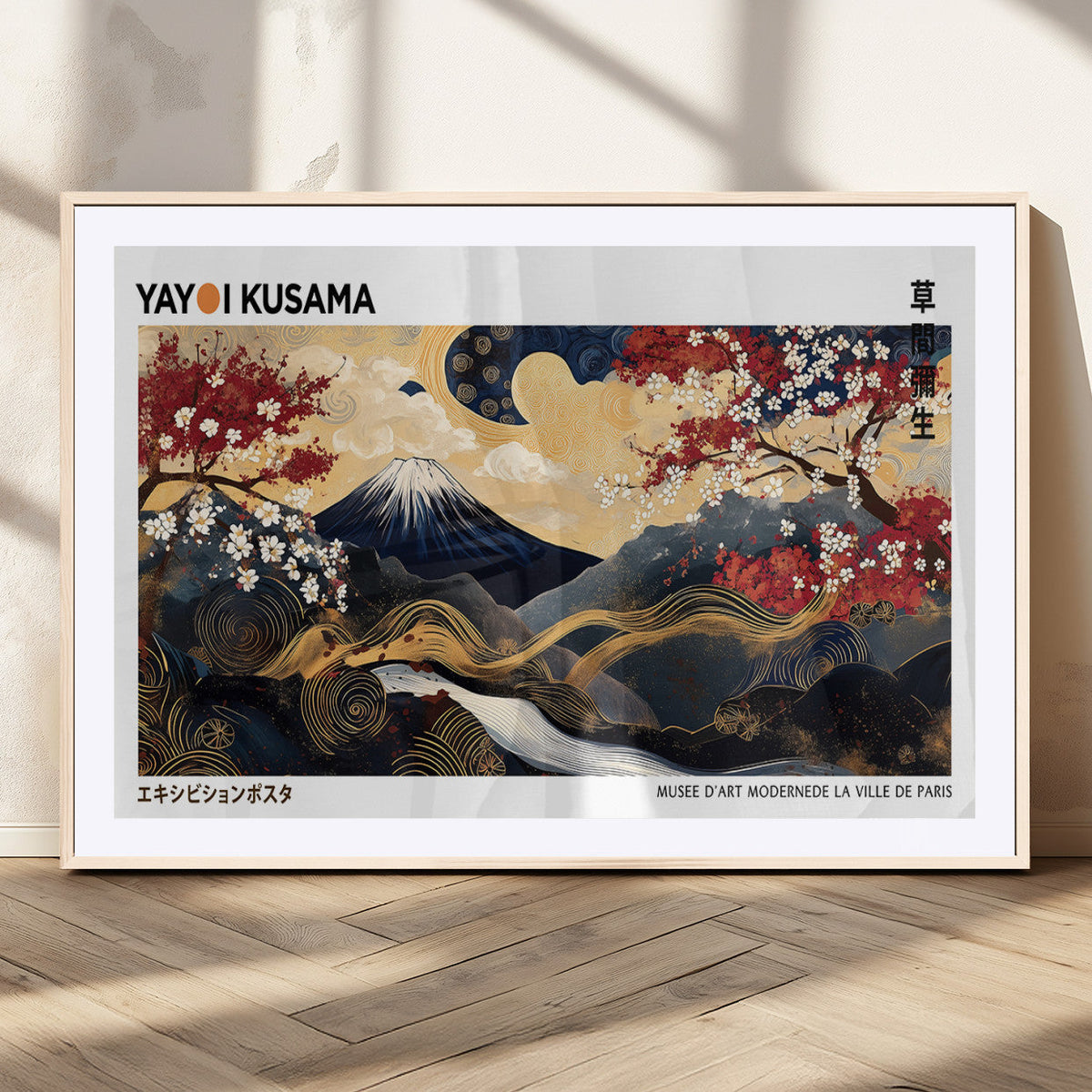 Modern Mount Fuji Wall Art Canvas Print – Framed Abstract
