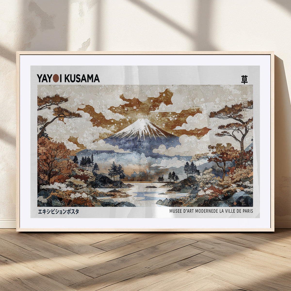 Modern Japanese Wall Art Canvas Print – Framed Abstract
