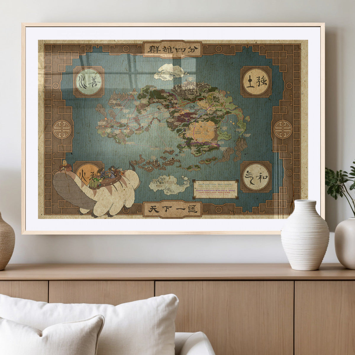 Avatar Wall Art: The Last Airbender Vintage Map - Wall Art