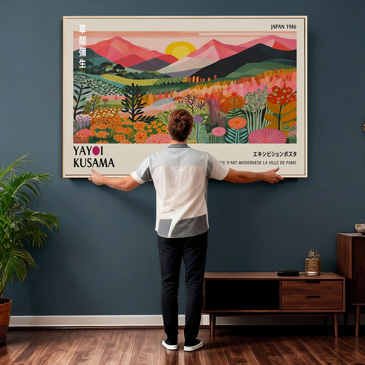 Yayoi Kusama Landscape Canvas Print, Vibrant Floral Mountain Art Print, Framed Botanical Wall Art -