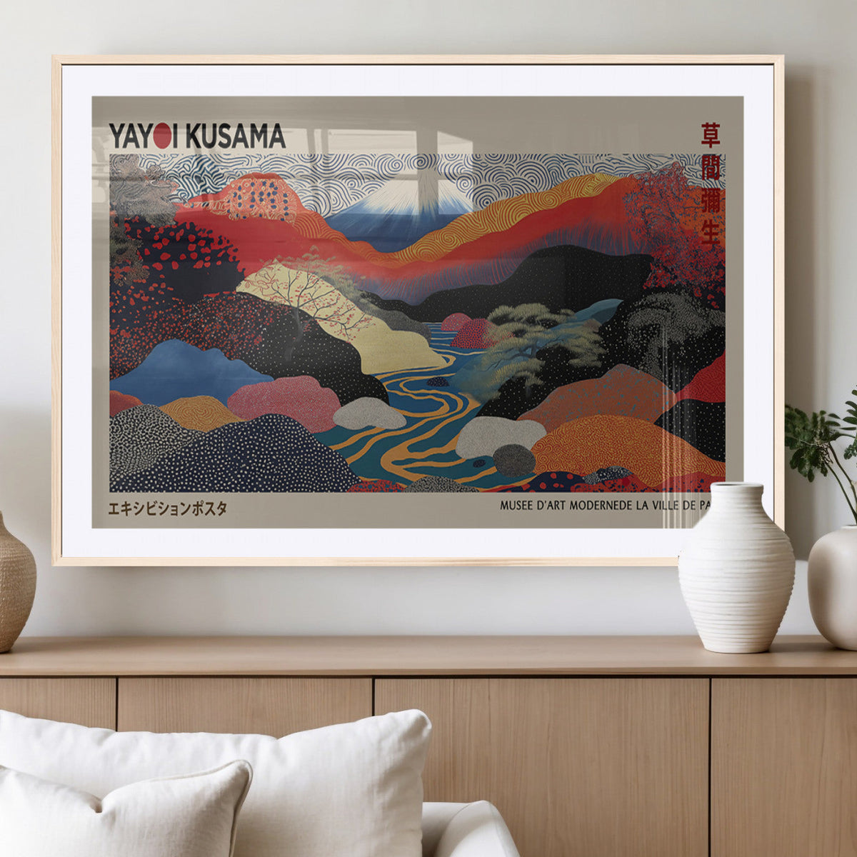 Yayoi Kusama Wall Art – Framed Japanese Abstract Art Print,