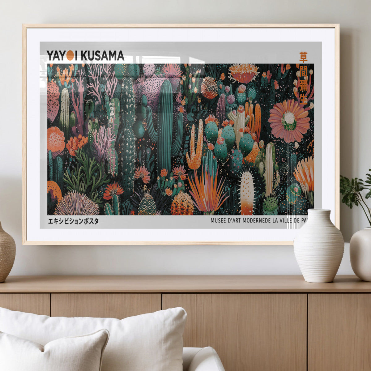 Modern Japanese Wall Art Canvas Print – Framed Abstract
