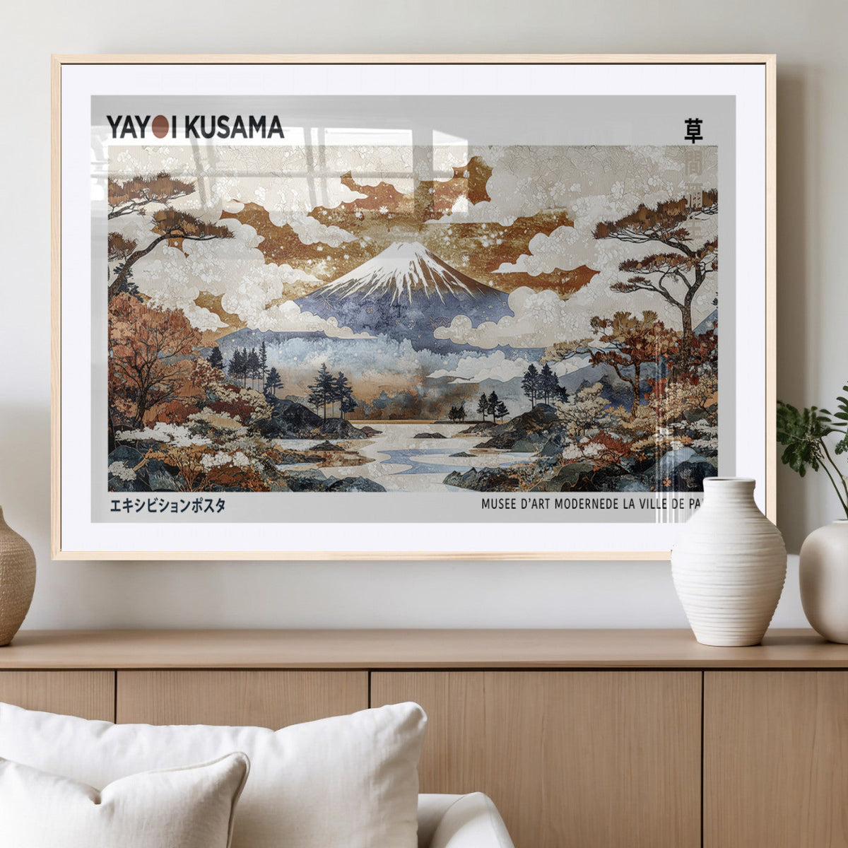 Modern Japanese Wall Art Canvas Print – Framed Abstract