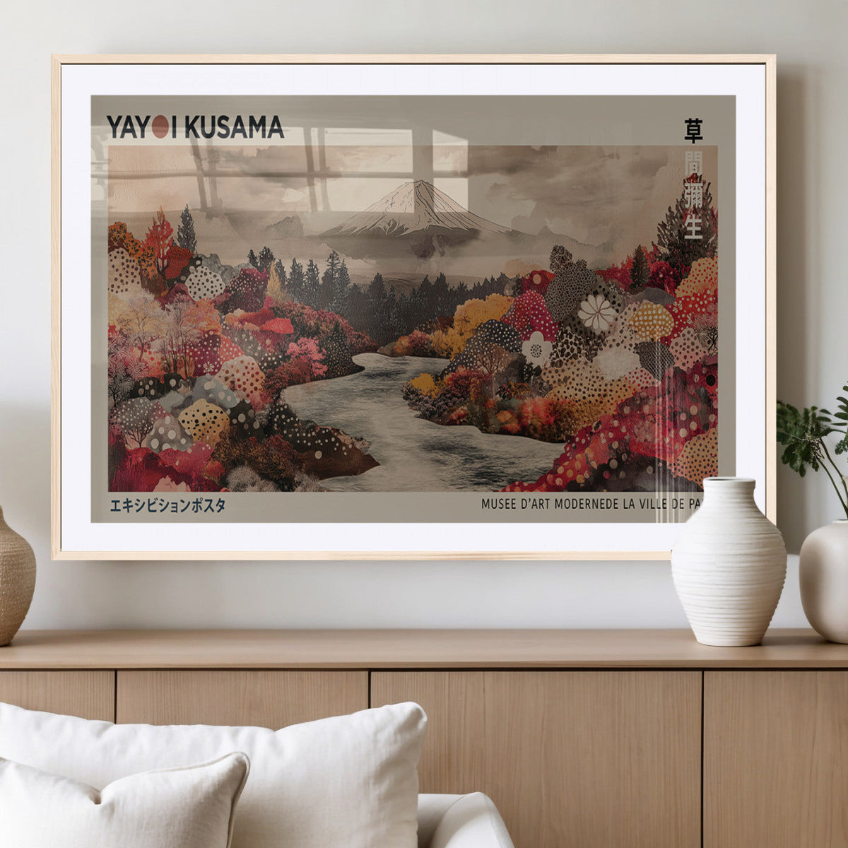 Modern Japanese Wall Art Canvas Print – Framed Abstract