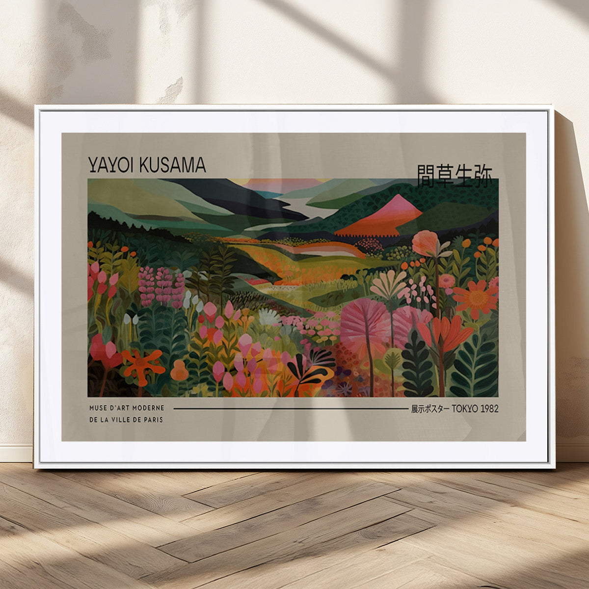 Yayoi Kusama Landscape Canvas Print, Vibrant Floral Mountain