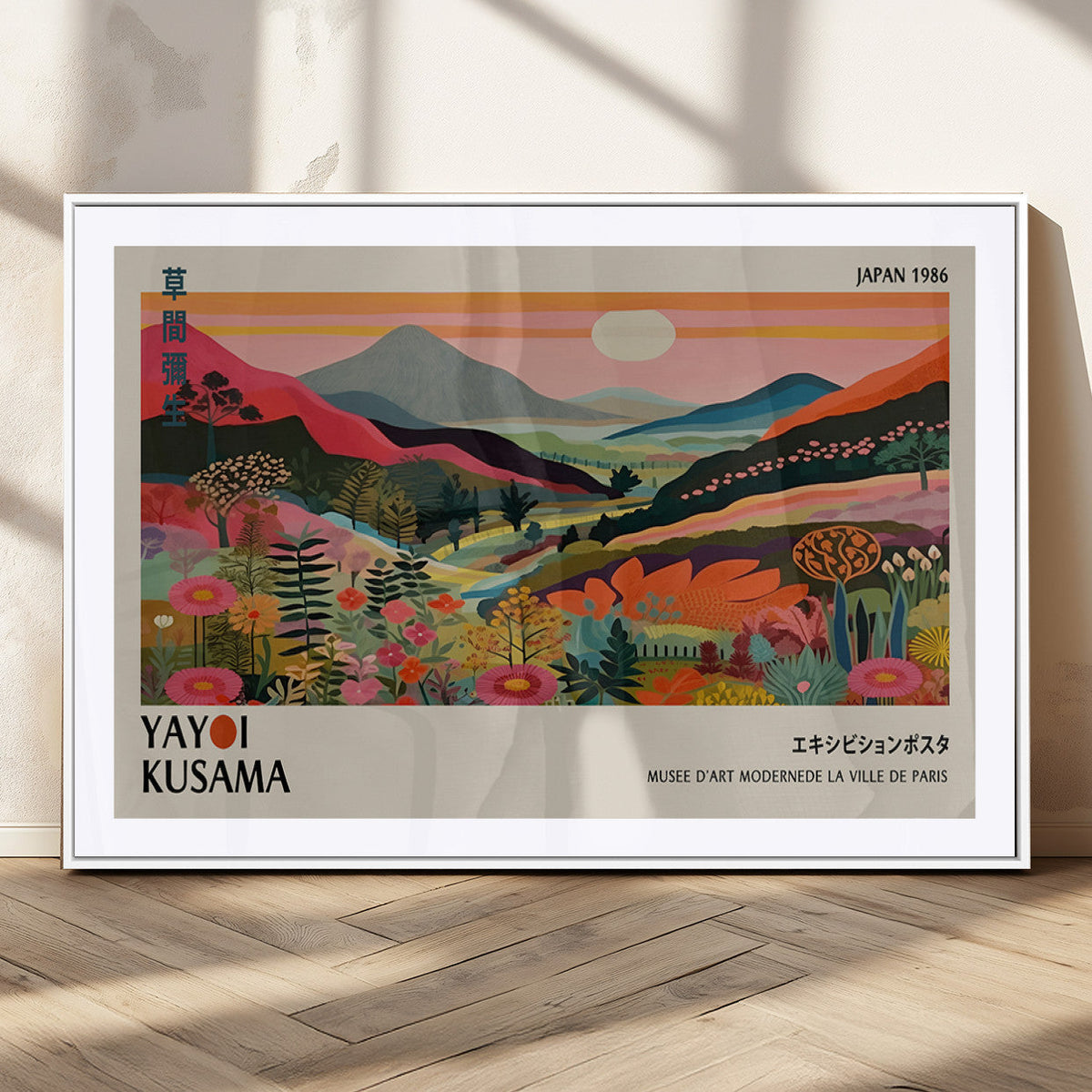 Yayoi Kusama Landscape Canvas Print, Vibrant Floral Mountain