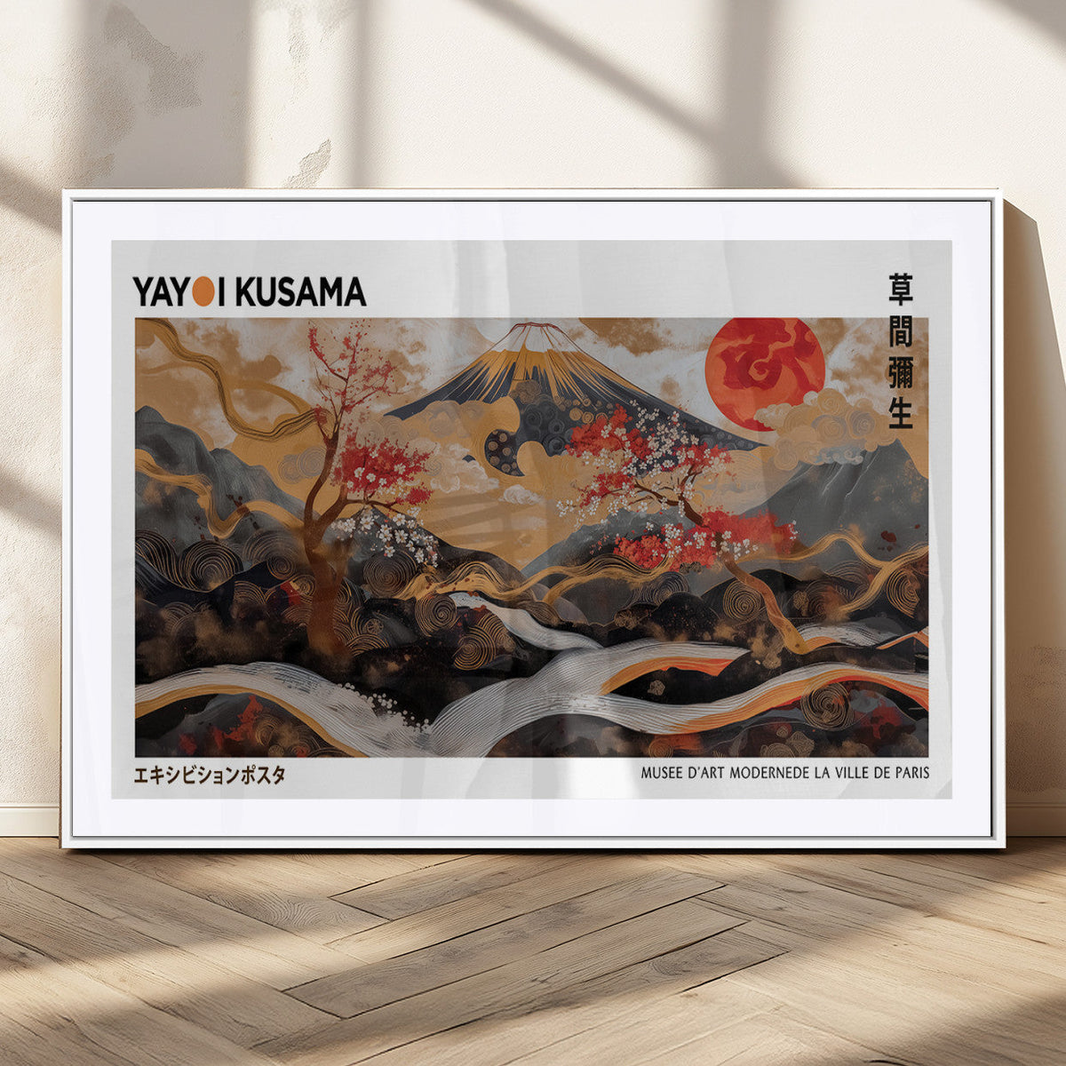 Modern Japanese Wall Art Canvas Print – Framed Abstract