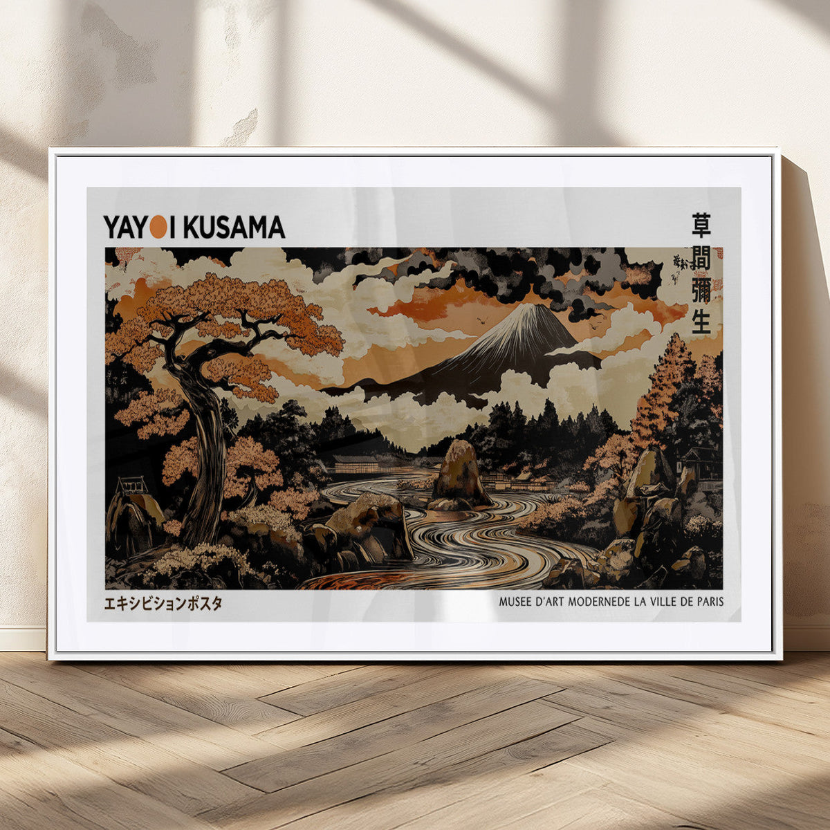 Modern Japanese Wall Art Canvas Print – Framed Abstract