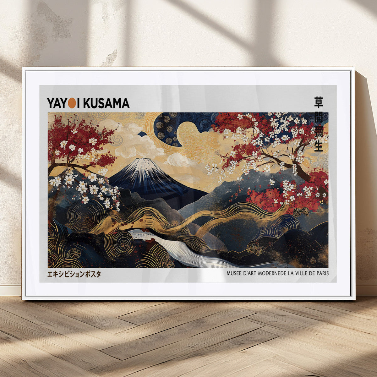 Modern Mount Fuji Wall Art Canvas Print – Framed Abstract