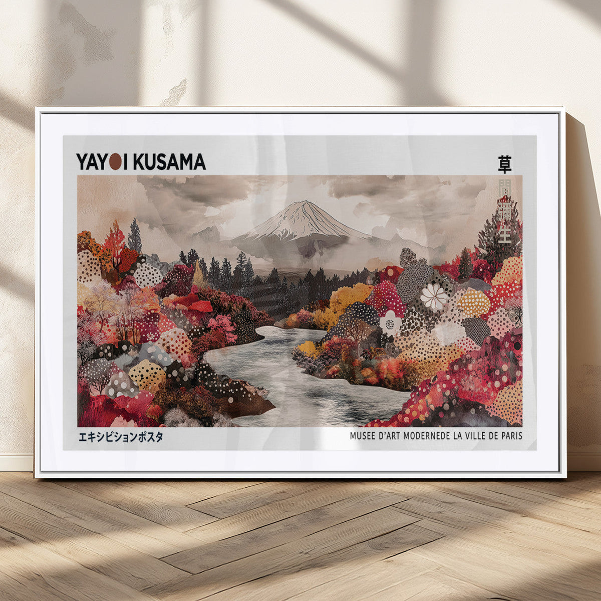 Modern Japanese Wall Art Canvas Print – Framed Abstract