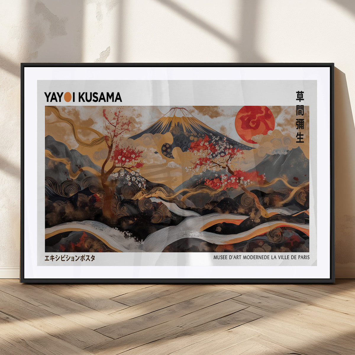 Modern Japanese Wall Art Canvas Print – Framed Abstract