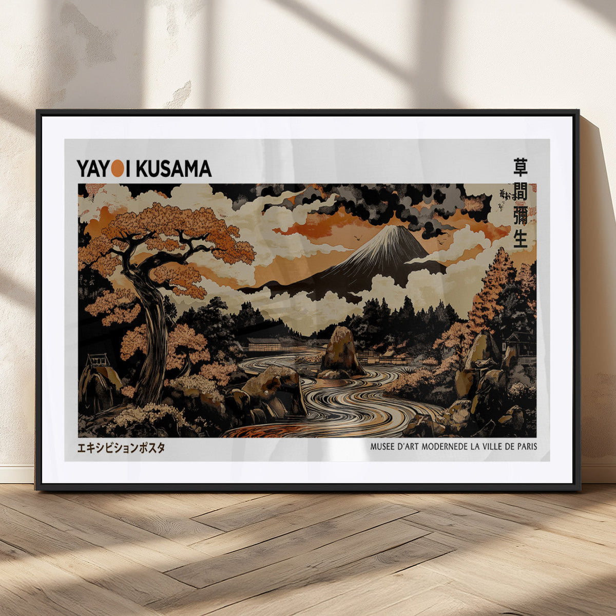 Modern Japanese Wall Art Canvas Print – Framed Abstract
