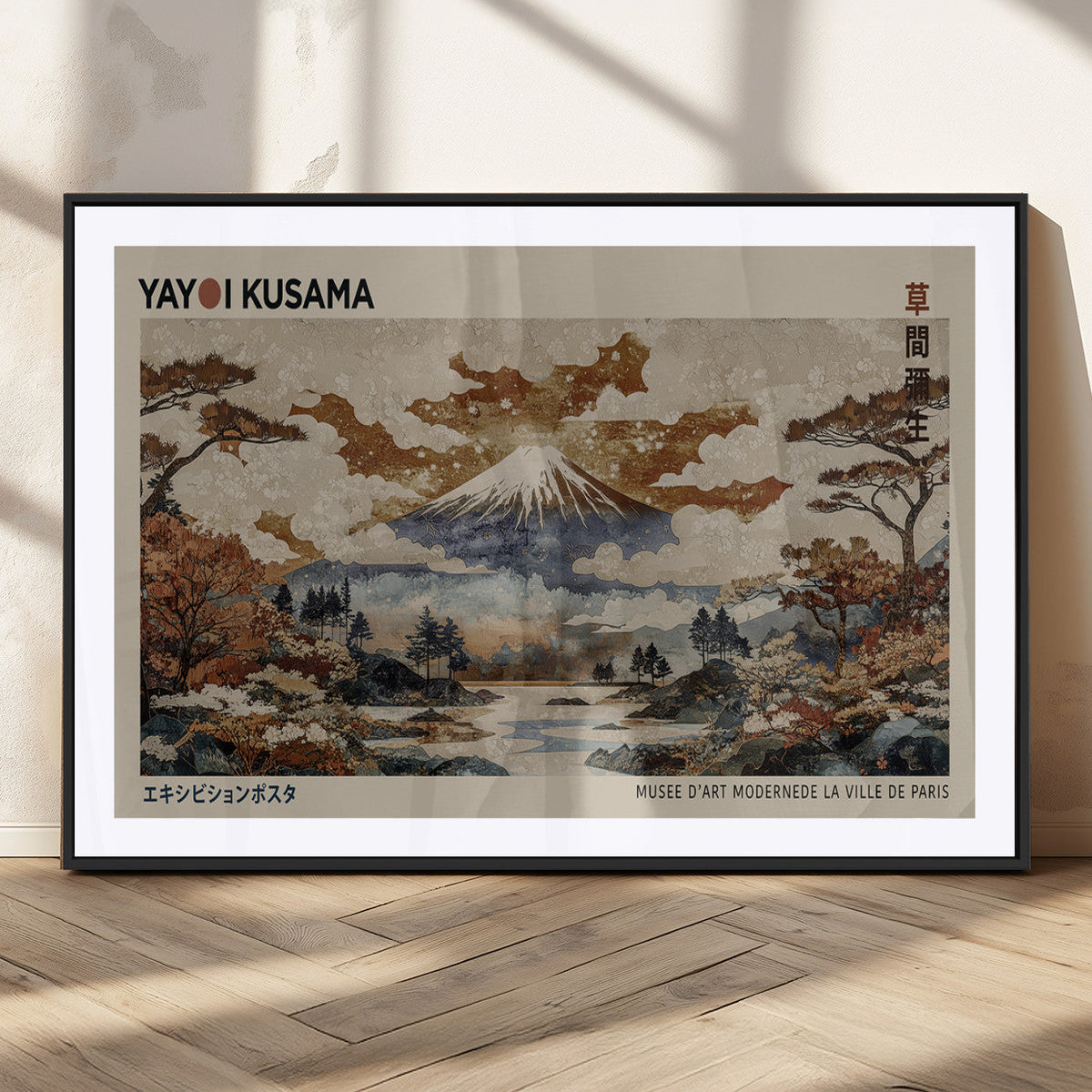 Yayoi Kusama Wall Art Canvas Print – Framed Modern Japanese