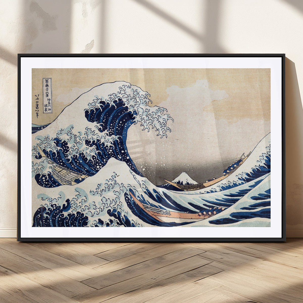 Hokusai: The Breaking Wave off Kanagawa Canvas Print