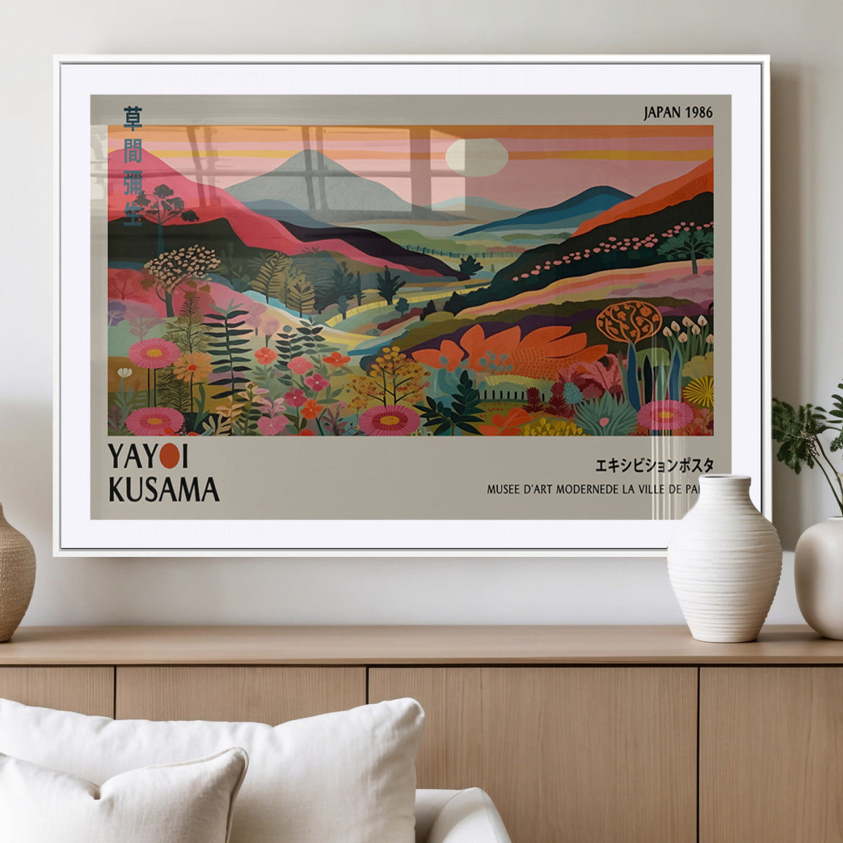 Yayoi Kusama Landscape Canvas Print, Vibrant Floral Mountain