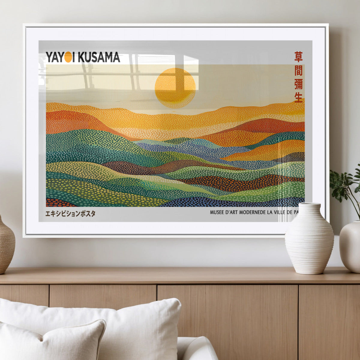 Framed Yayoi Kusama 1986 Wall Art Print – Japanese Wall Art
