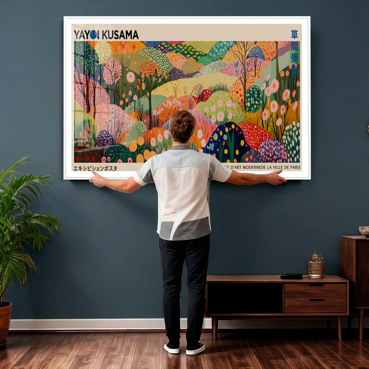Yayoi Kusama Japanese Art Canvas Print, Abstract Art, Large