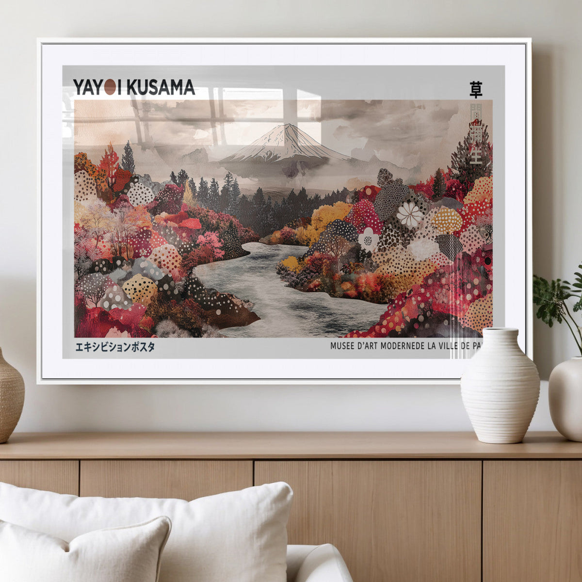 Yayoi Kusama Wall Art Canvas Print – Framed Large Abstract