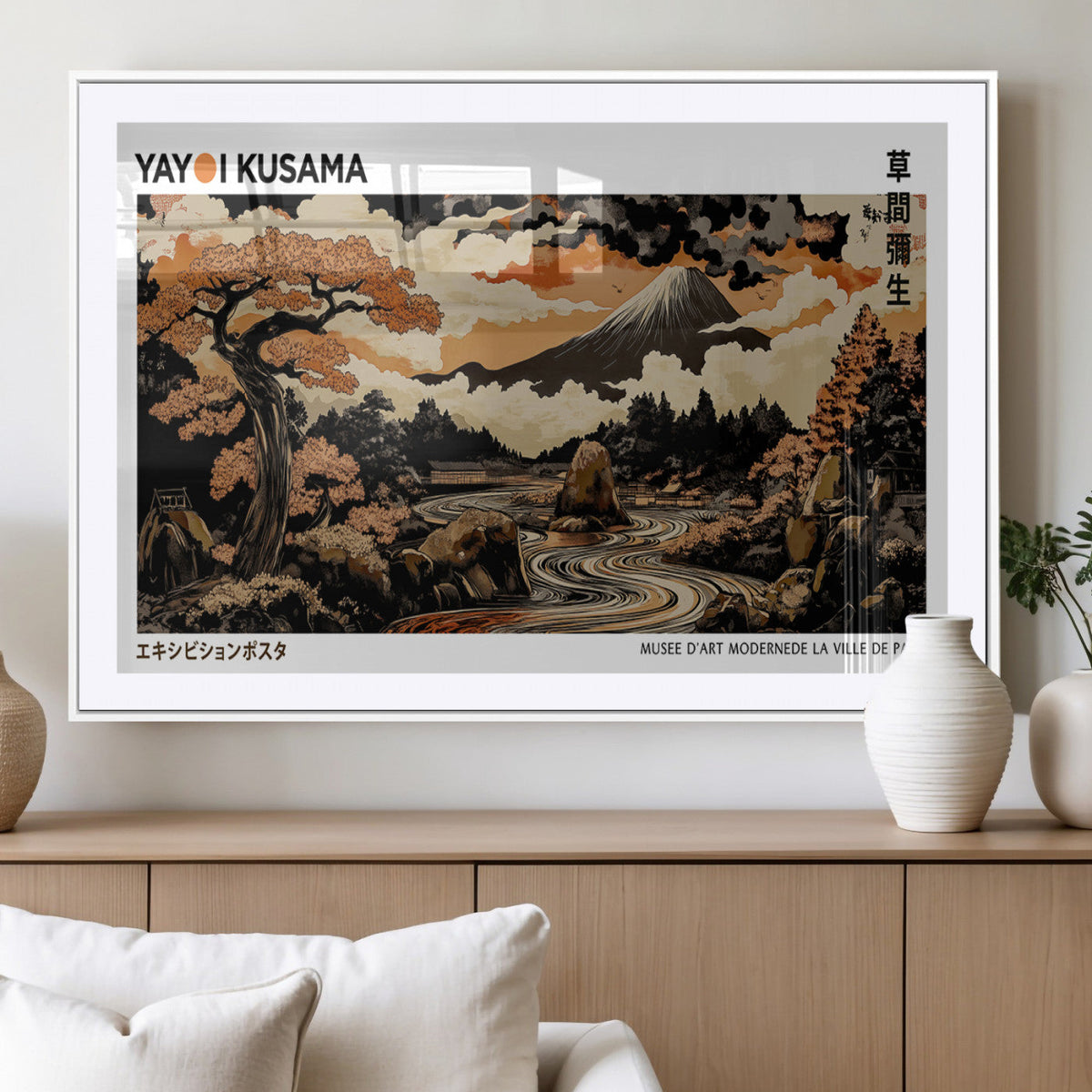 Modern Japanese Wall Art Canvas Print – Framed Abstract