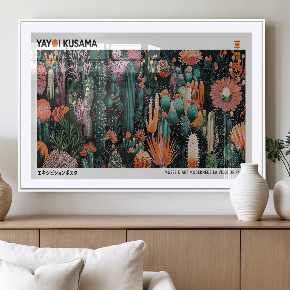 Modern Japanese Wall Art Canvas Print – Framed Abstract