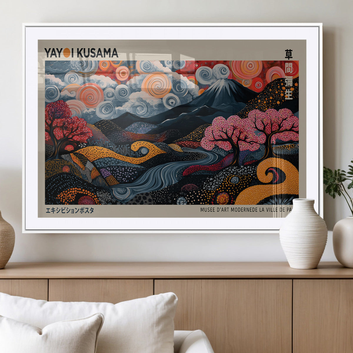 Modern Japanese Wall Art Canvas Print – Framed Contemporary