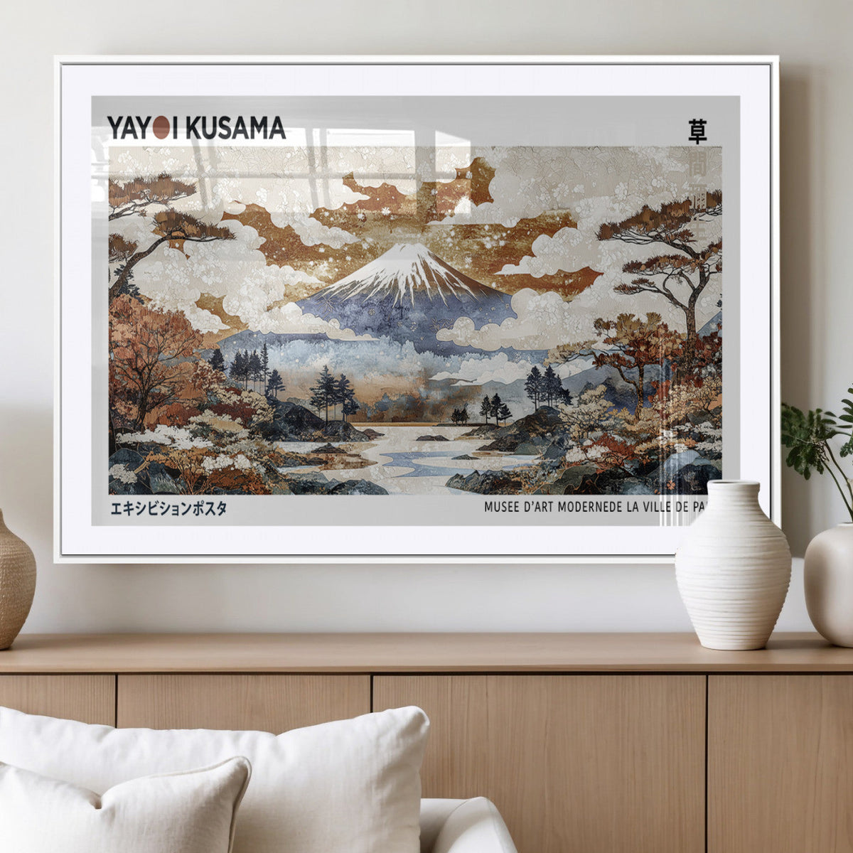 Modern Japanese Wall Art Canvas Print – Framed Abstract
