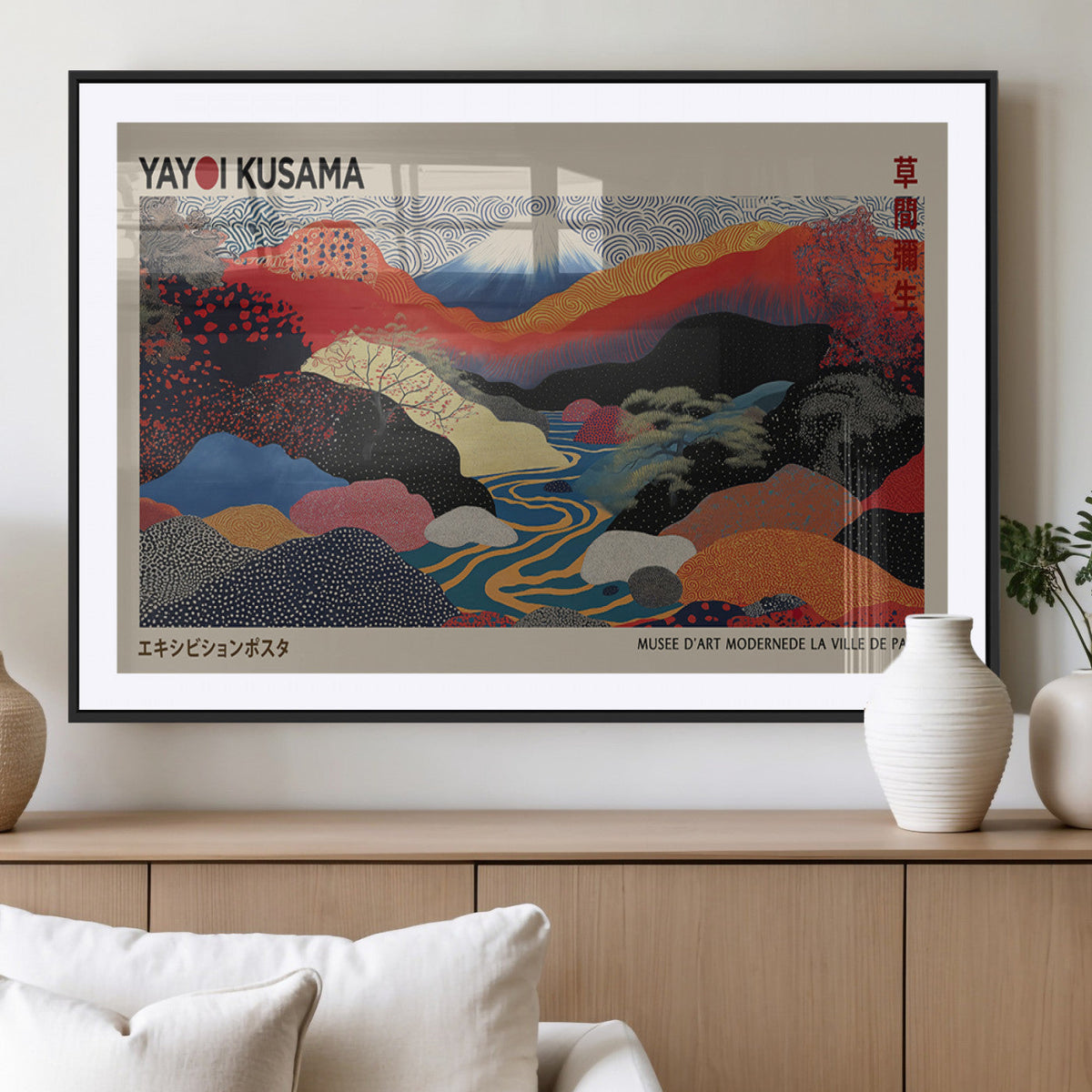 Yayoi Kusama Wall Art – Framed Japanese Abstract Art Print,