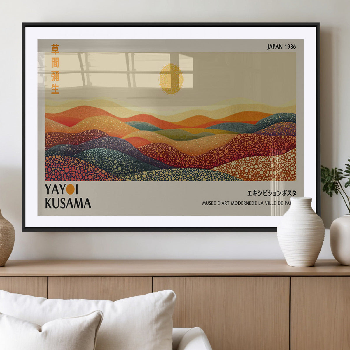 Yayoi Kusama Art Print Wall Decor – Yayoi Kusama Wabi Sabi