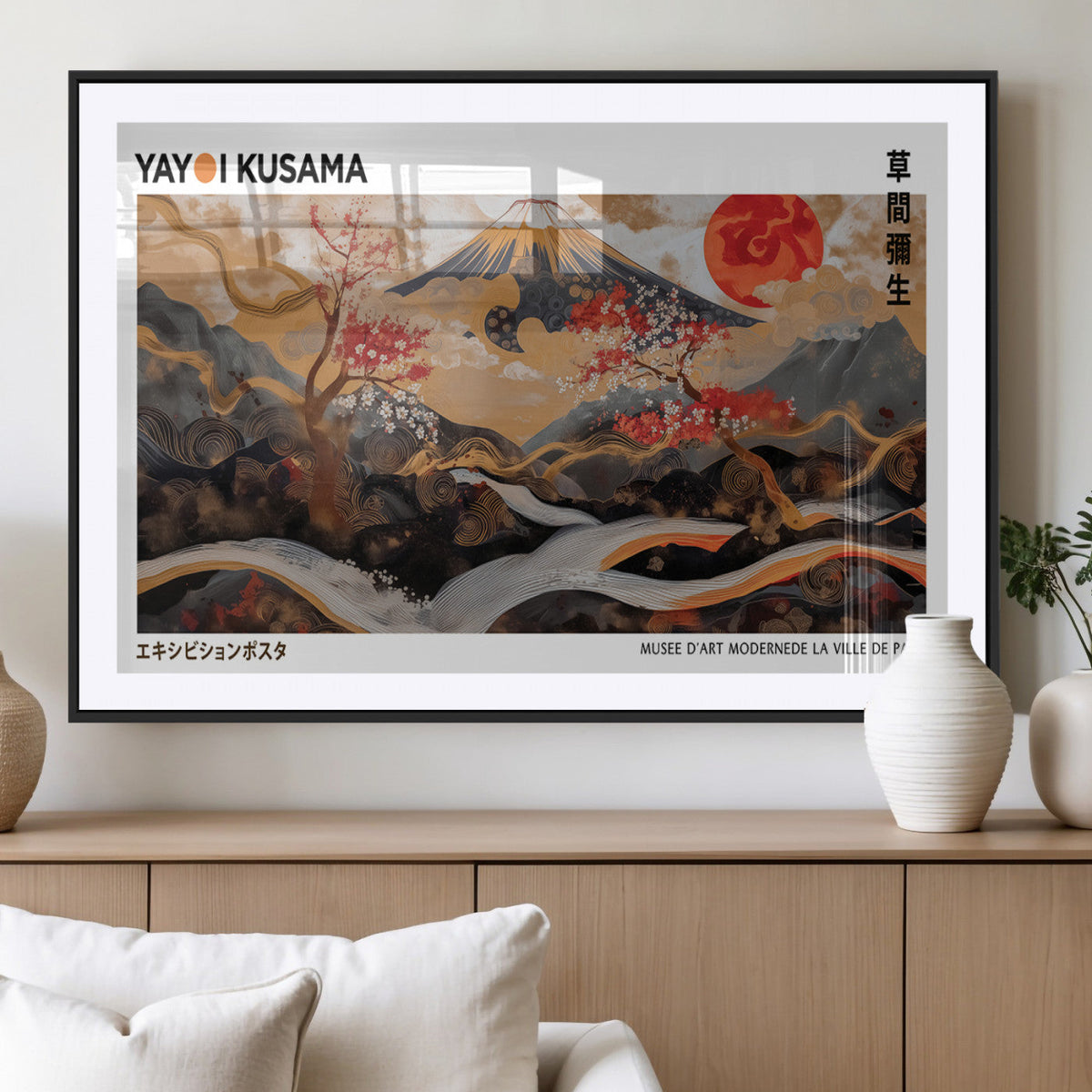 Modern Japanese Wall Art Canvas Print – Framed Abstract