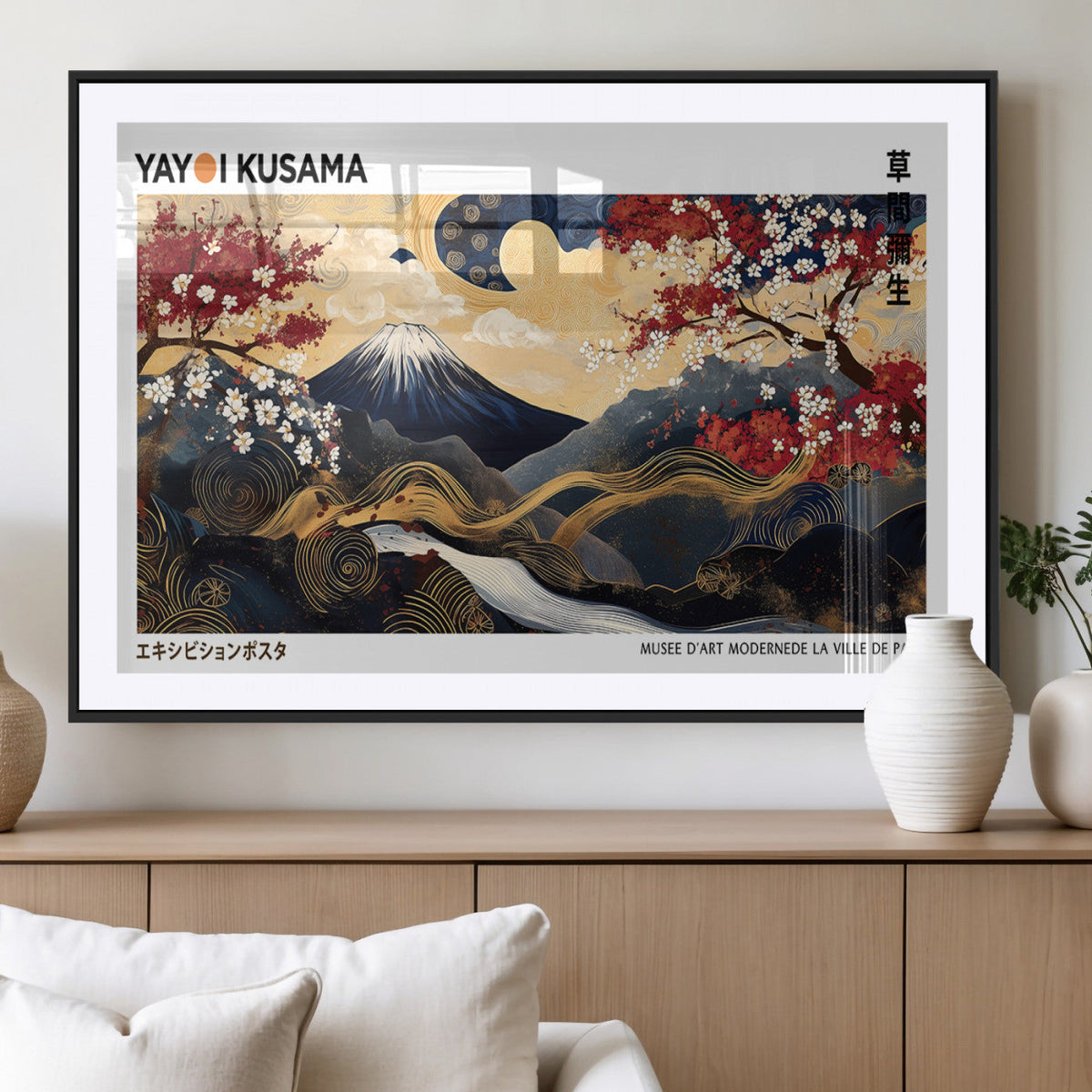 Modern Mount Fuji Wall Art Canvas Print – Framed Abstract