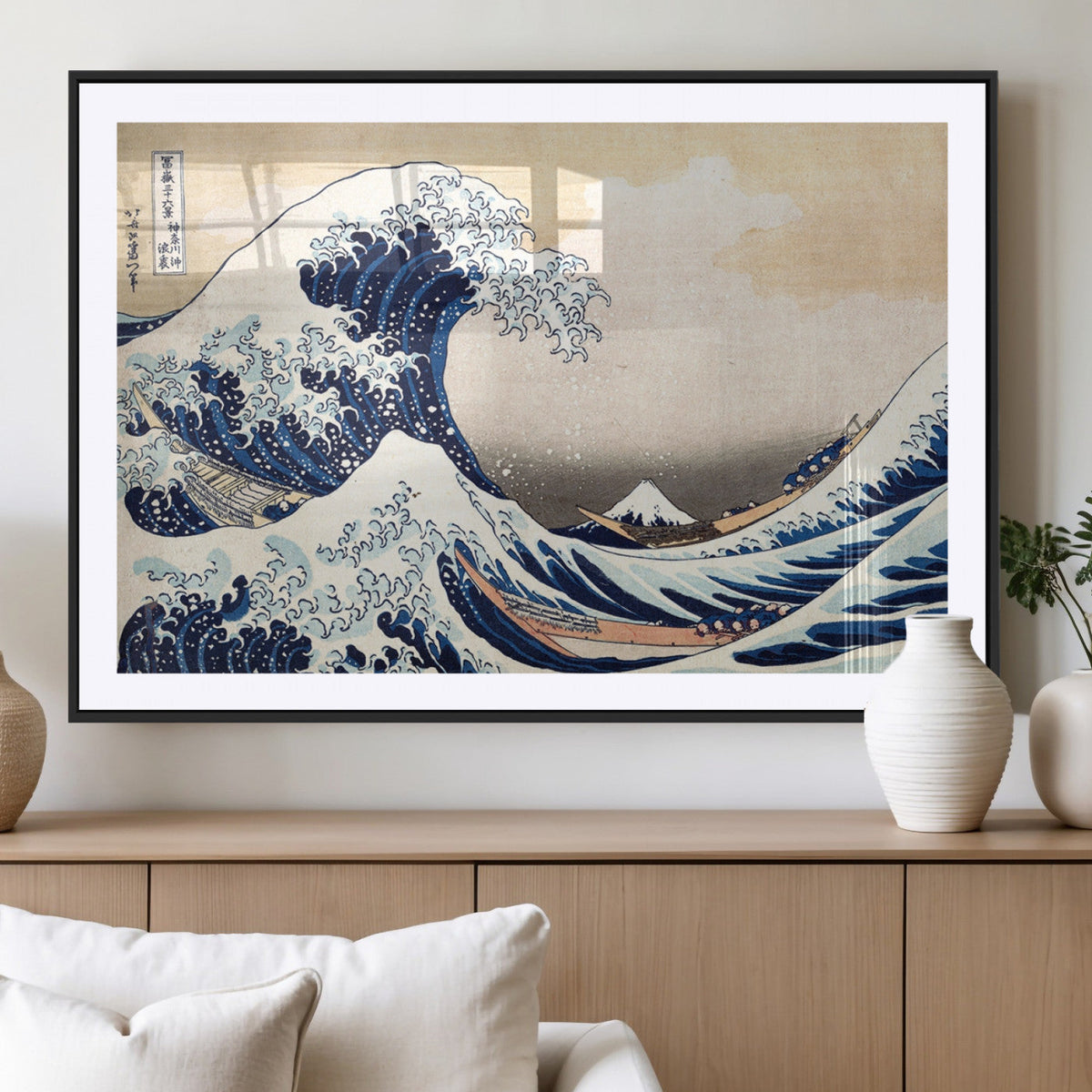 Hokusai: The Breaking Wave off Kanagawa Canvas Print