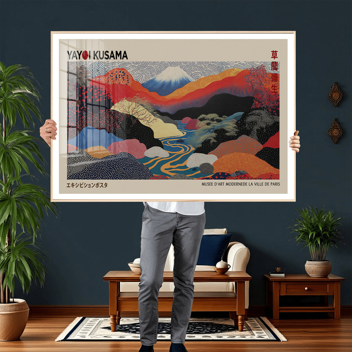 Yayoi Kusama Wall Art – Framed Japanese Abstract Art Print,